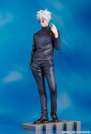 This is the Avatar Image for the Satoru Gojo [JPN] AI Voice and Text to Speech Generator